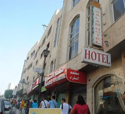 Al Salam Hotel Bethlehem 