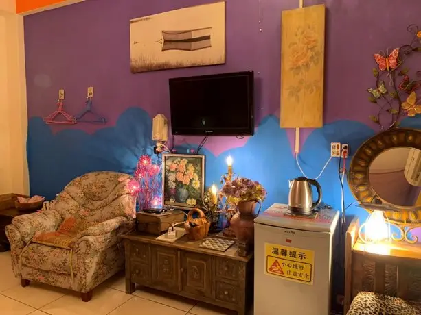 Hualien Seaside B&B 