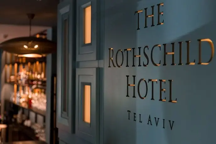 The Rothschild Hotel - Tel Aviv's Finest 