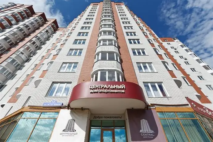 Dom Apartamentov Tyumen