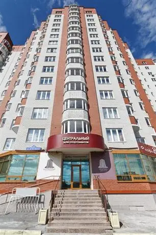 Dom Apartamentov Tyumen 