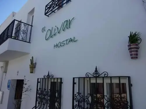 Hostal El Olivar 