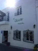 Hostal El Olivar 