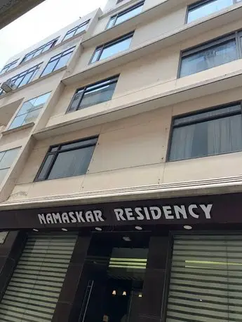 Hotel Namaskar Residency