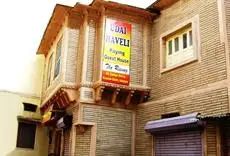 Udai Haveli Guest House 