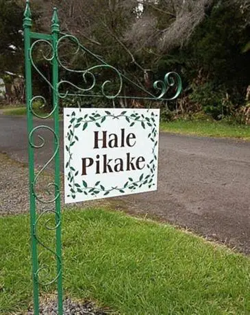 Hale Pikake 