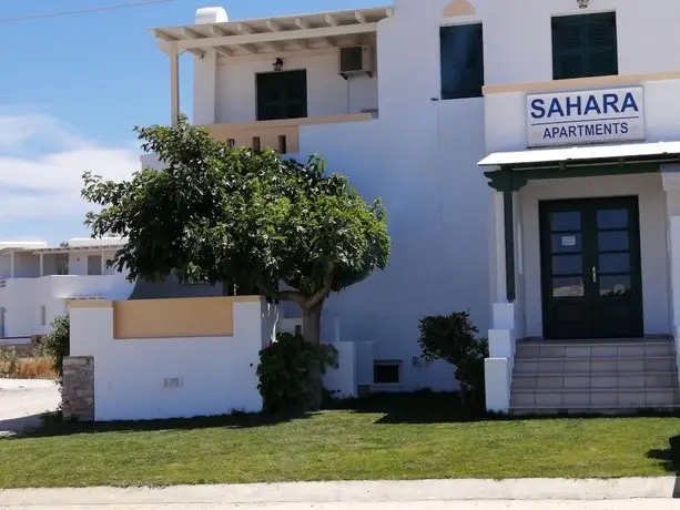 Sahara Apartments Naxos Island