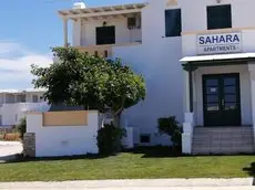 Sahara Apartments Naxos Island 