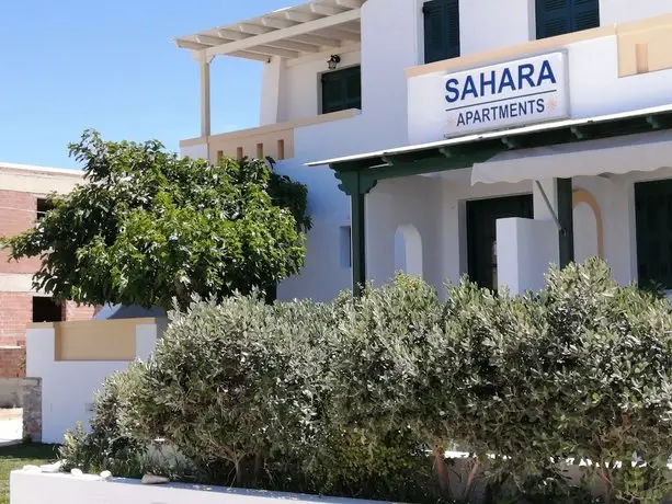 Sahara Apartments Naxos Island 