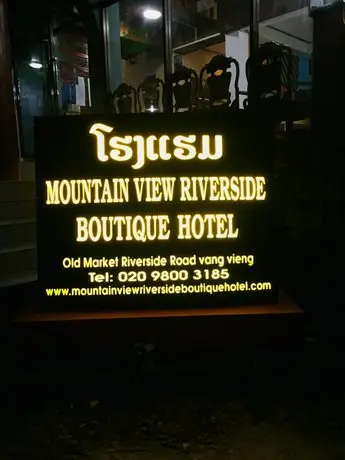 Mountainview Riverside Boutique Hotel 