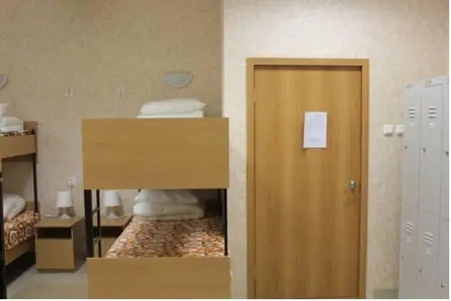 Mini-hotel Voyazh 