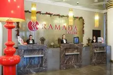 Ramada Kazan City Centre 