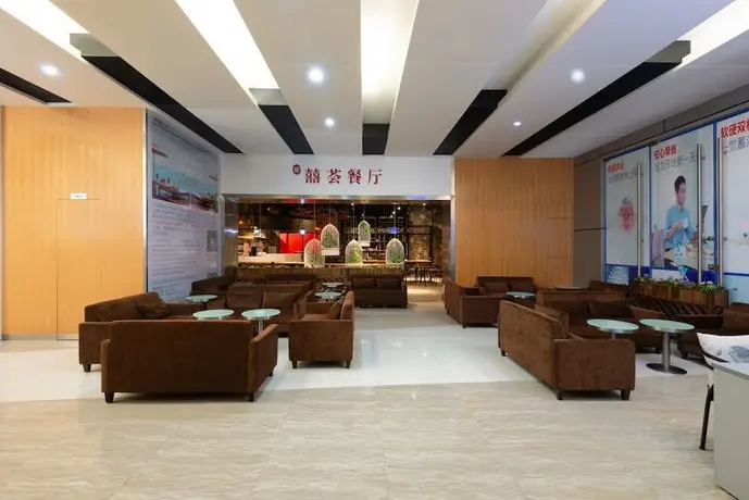 Holiday Inn Express Foshan Nanhai