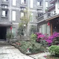 Mt emei Hostel 3077 