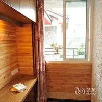 Mt emei Hostel 3077 