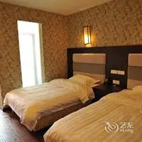 Mt emei Hostel 3077 