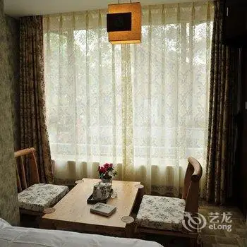 Mt emei Hostel 3077 