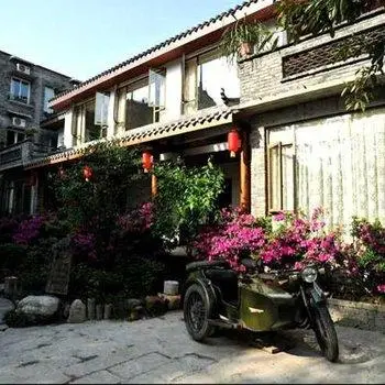 Mt emei Hostel 3077 