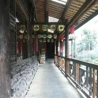 Mt emei Hostel 3077 