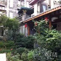 Mt emei Hostel 3077 