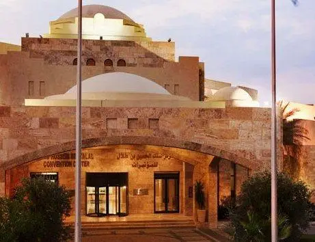 King Hussein bin Talal Convention Centre managed by Hilton