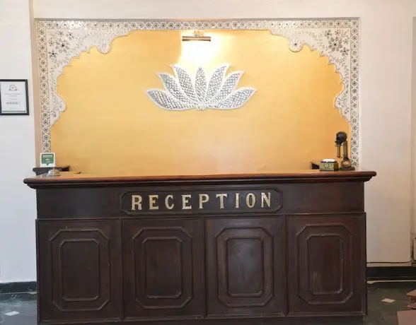 Hotel Poonam Haveli