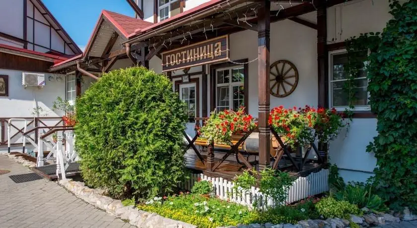 Konyushenny Dvor Guest House