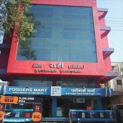 Hotel Rahi Nashik 