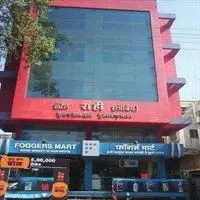 Hotel Rahi Nashik 