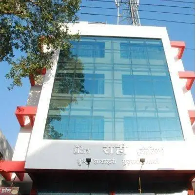 Hotel Rahi Nashik 