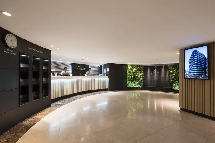 Nine Tree Hotel Myeongdong 