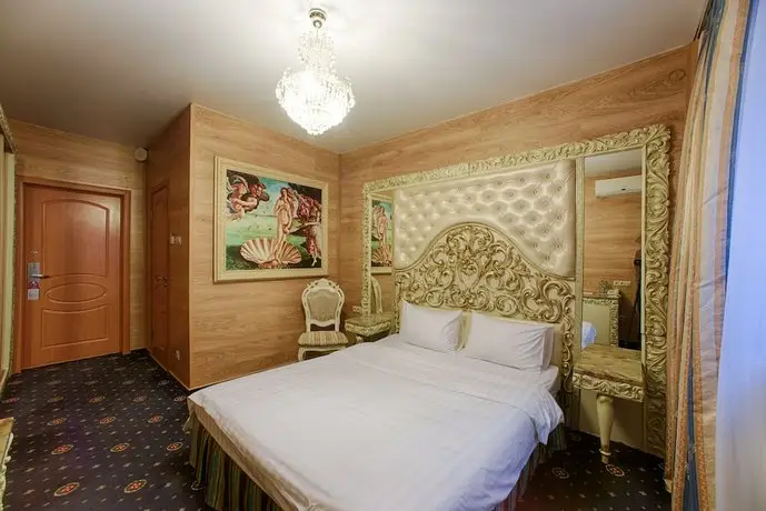 Sunflower Avenue Hotel Moscow