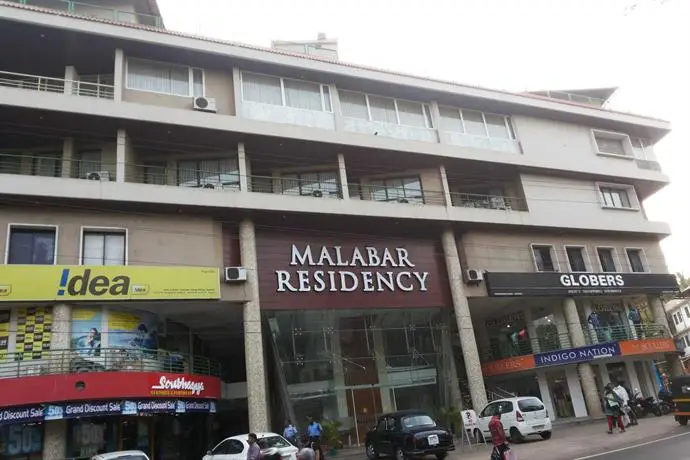 Malabar Residency