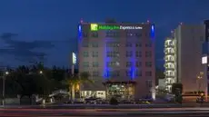 Holiday Inn Express & Suites Queretaro 