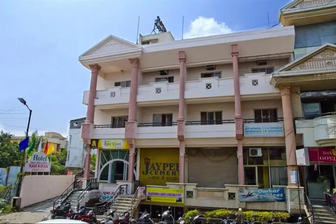 Hotel Ravi Kiran Executive