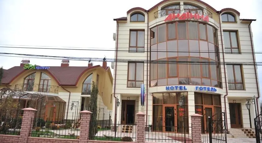 Andinna Hotel