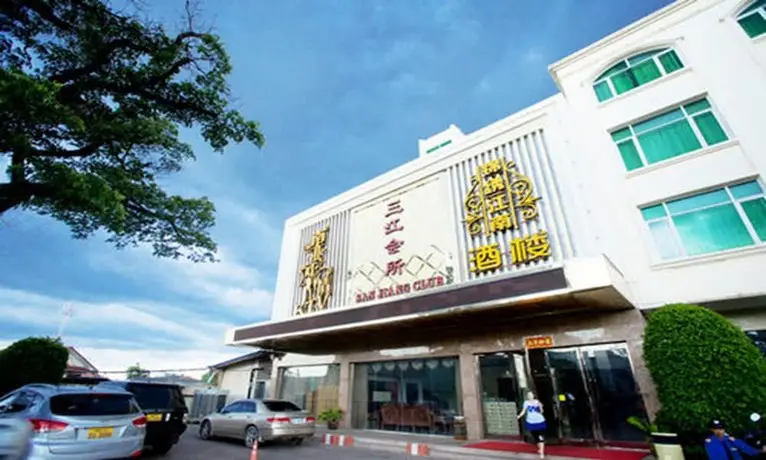 Sanjiang Grand Hotel 