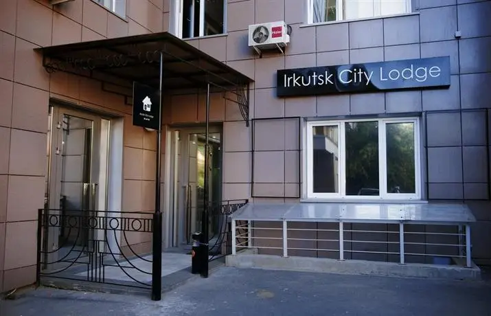 Irkutsk City Lodge