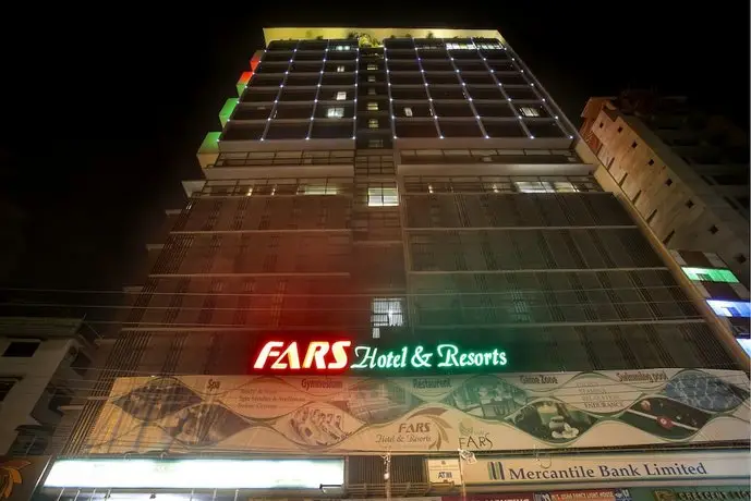 FARS Hotel & Resorts 