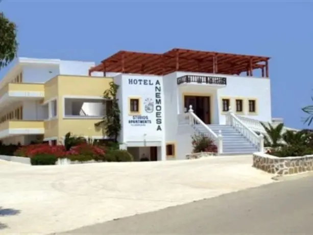 Anemoessa Hotel Studios & Apartments