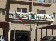 Terrace Furnished Apartments- Hawally 2 