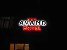 Avand Hotel Baku 