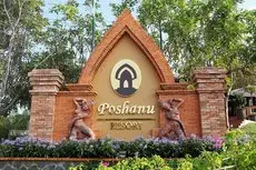 Poshanu Resort 