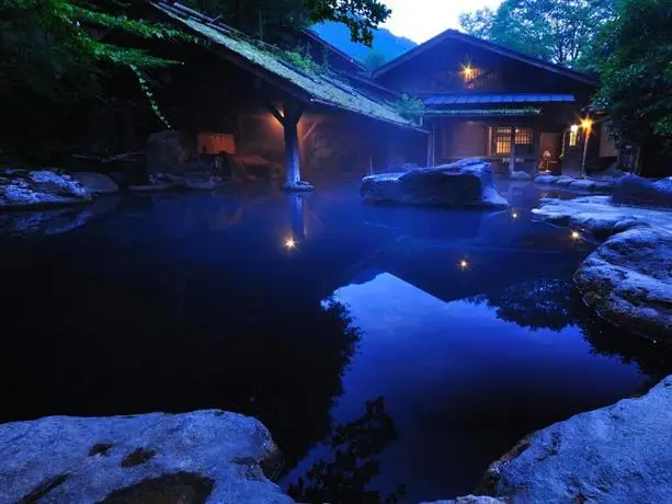 Yamabiko Ryokan 