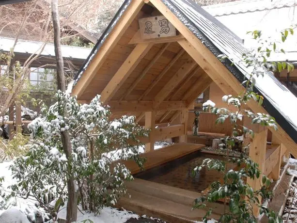 Yamabiko Ryokan 