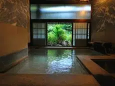 Yamabiko Ryokan 