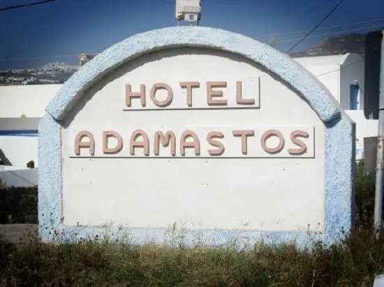 Adamastos 