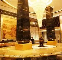 Datong Weidu International Hotel 