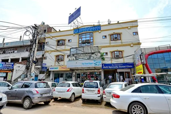 Hotel Mahalaxmi Plaza - Faridabad