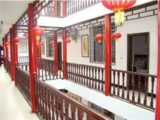 Xiaoqiaoliushui Hostel 